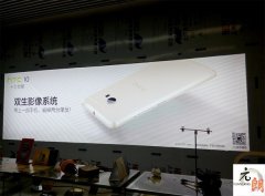 手機燈箱ＵＶ膜