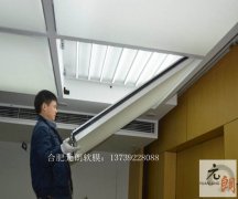 合肥元朗開啟式A級防火膜