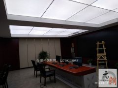 合肥元朗軟膜天花，白色透光膜