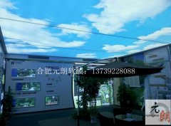 合肥軟膜天花，ＵＶ軟膜