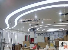 六安農(nóng)金智慧銀行